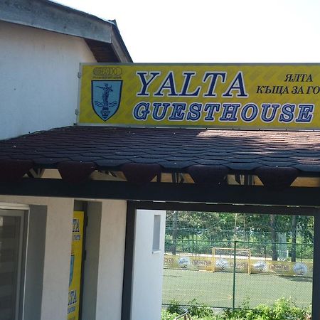 Yalta Guesthouse Rusze Kültér fotó