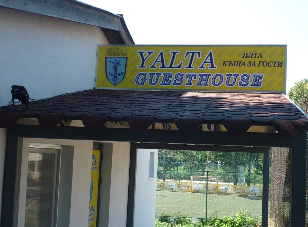 Yalta Guesthouse Rusze Kültér fotó